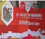 Understanding the Guangzhou International Furniture Exhibition in 2019, what is the trend of future furniture industry?